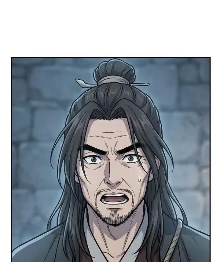 Chapter 67