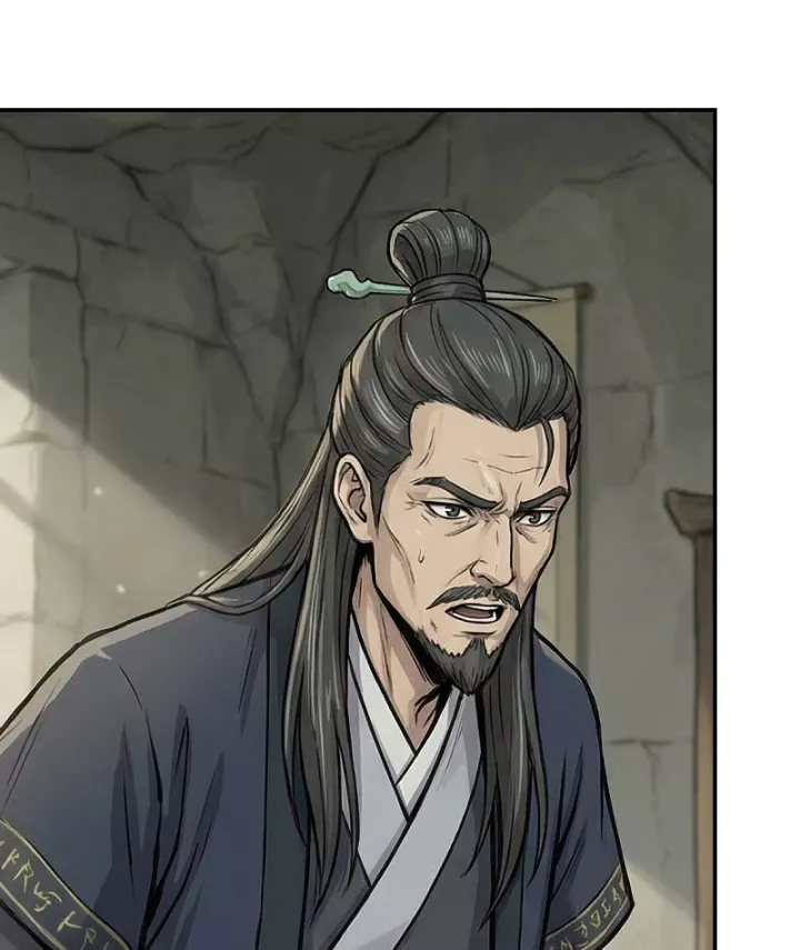 Chapter 67