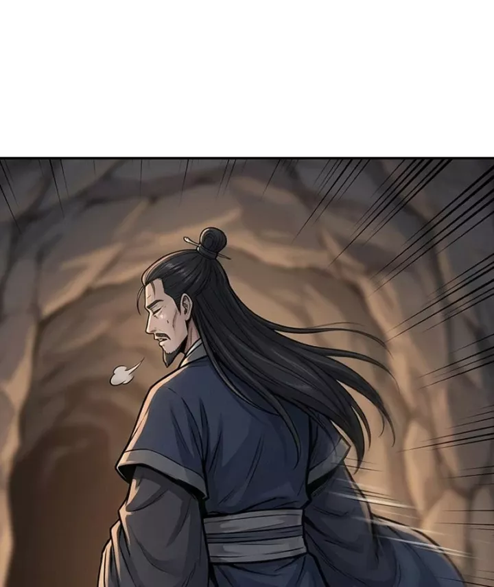 Chapter 67