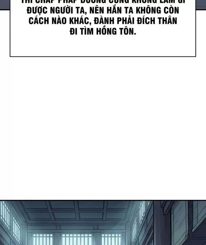 Chapter 67