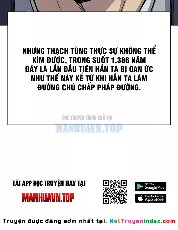 Chapter 67
