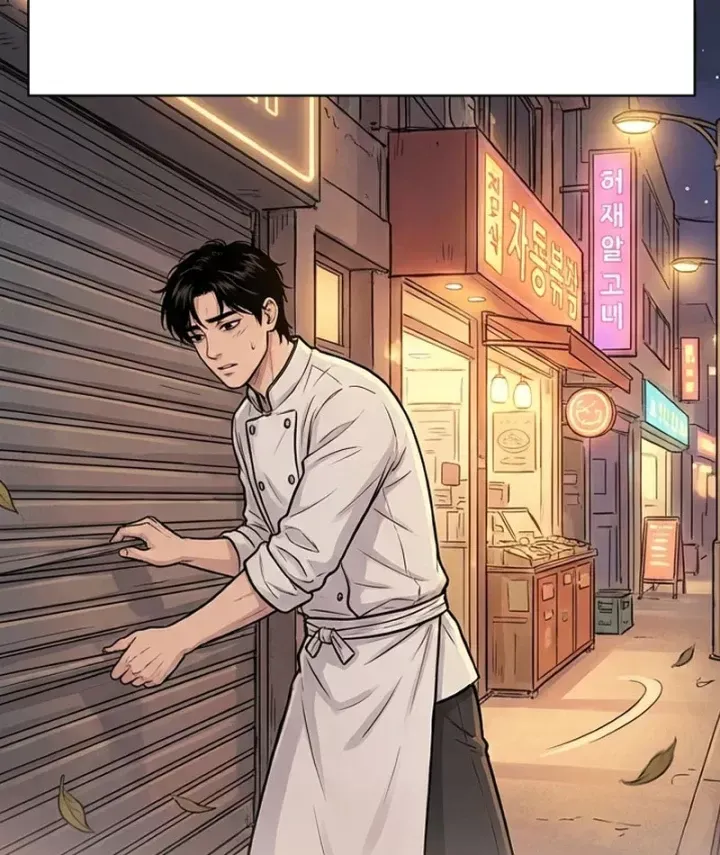 Chapter 69