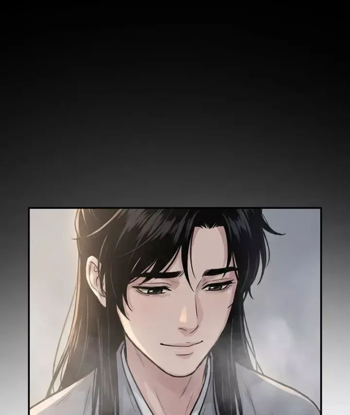 Chapter 69