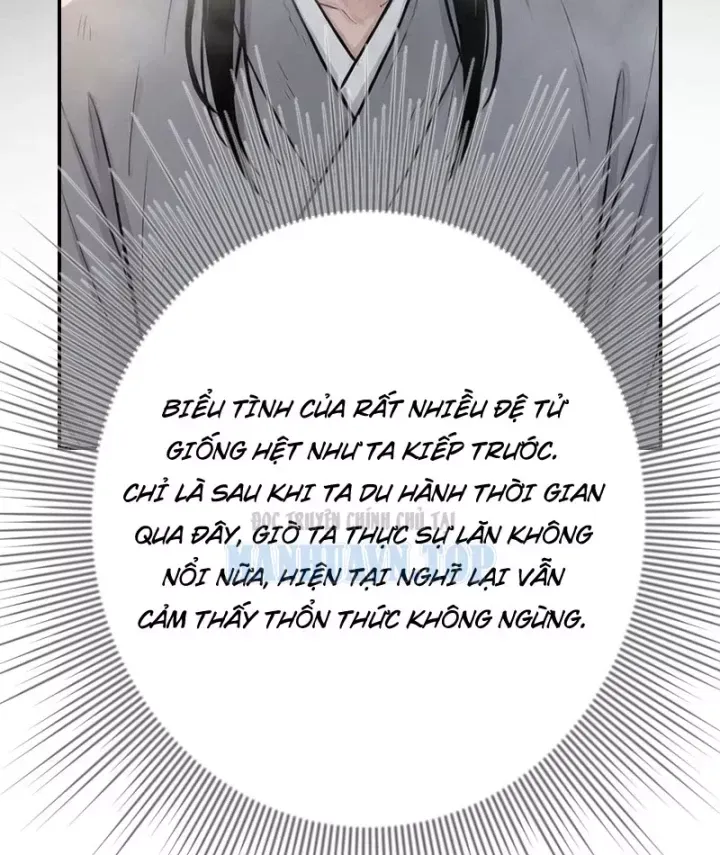 Chapter 69