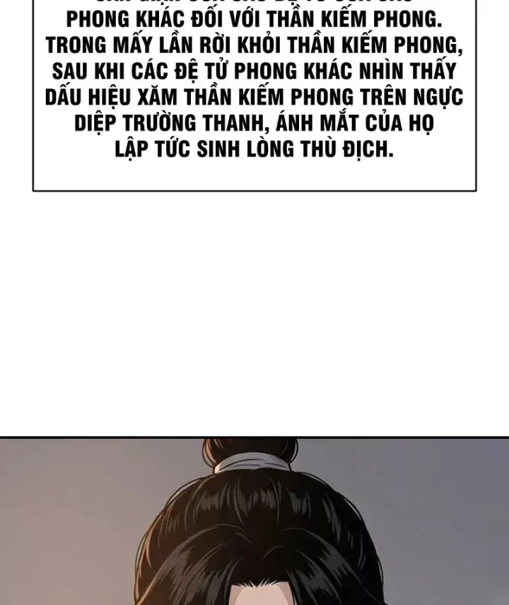 Chapter 69