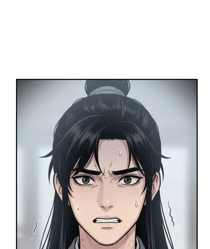 Chapter 69