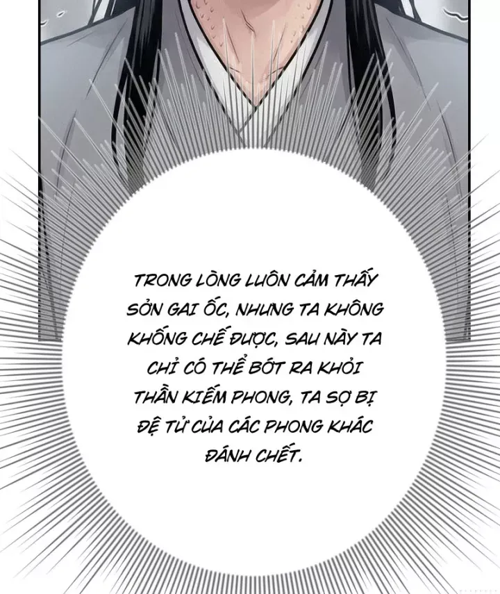 Chapter 69