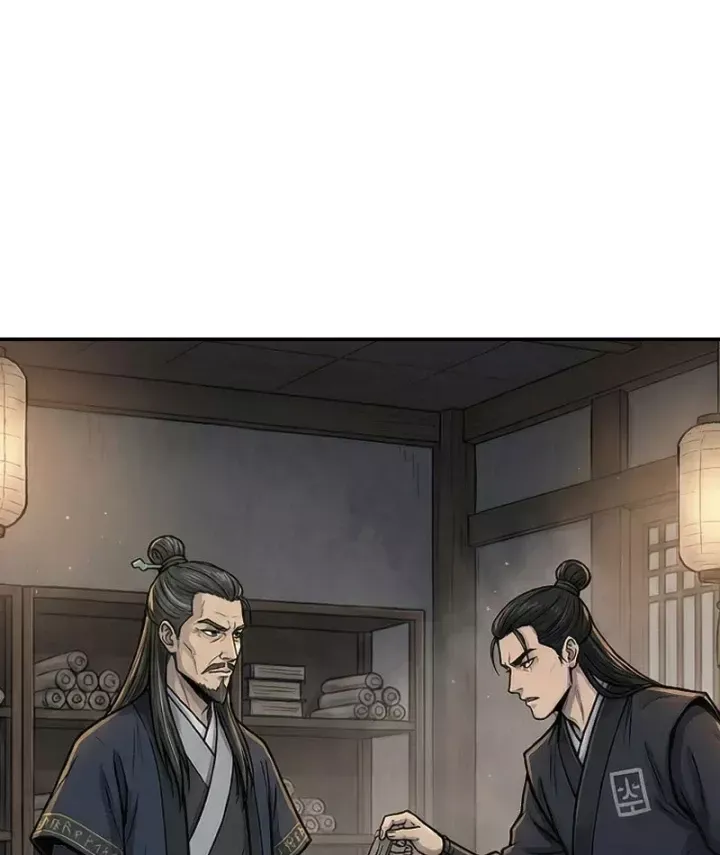 Chapter 69