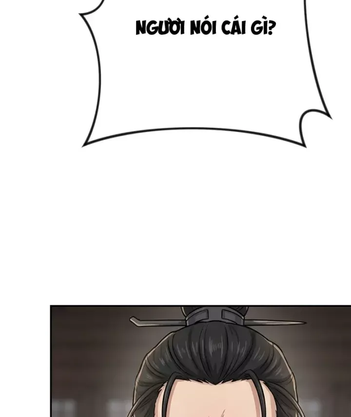 Chapter 69