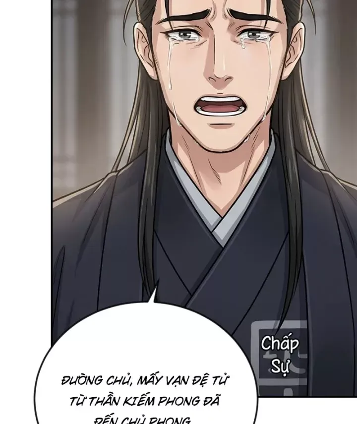 Chapter 69