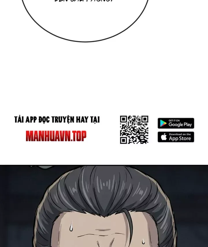 Chapter 69