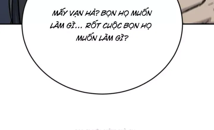 Chapter 69
