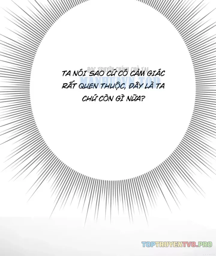 Chapter 69