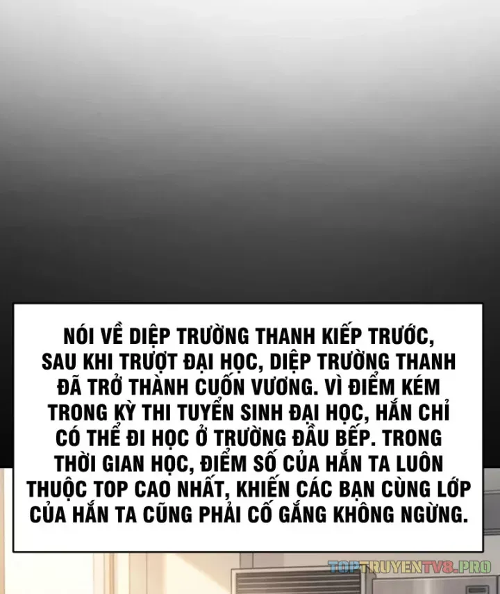 Chapter 69