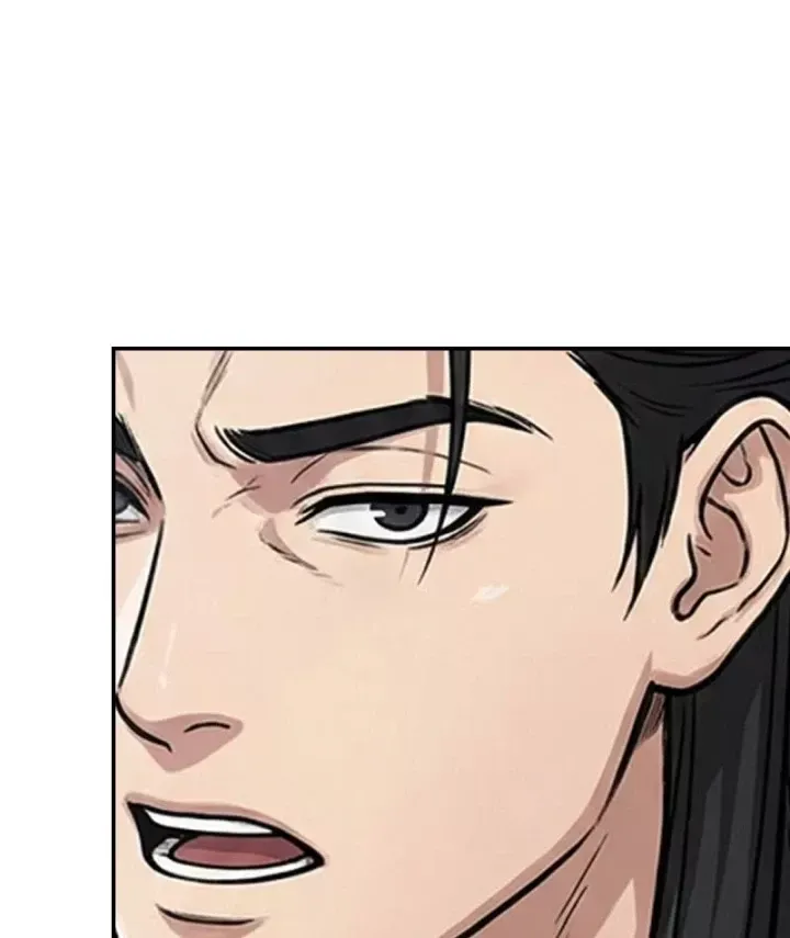 Chapter 70