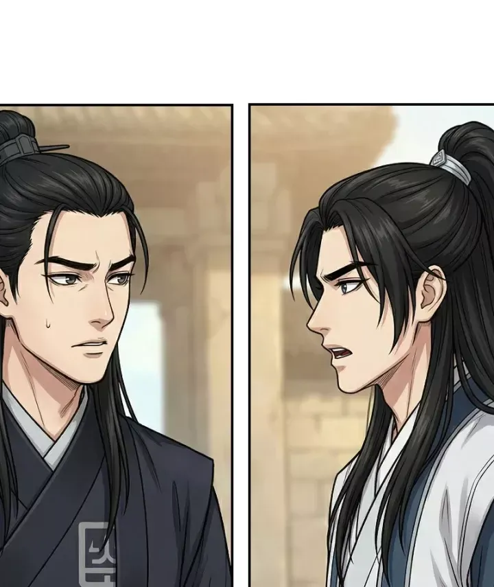 Chapter 70