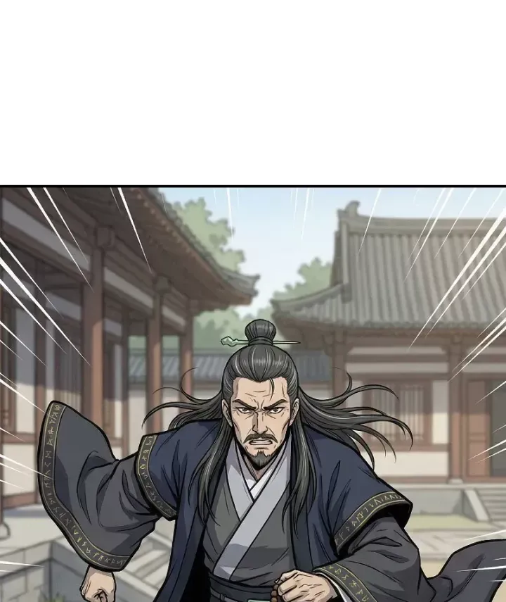 Chapter 70
