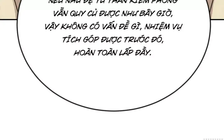 Chapter 70