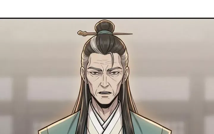 Chapter 71