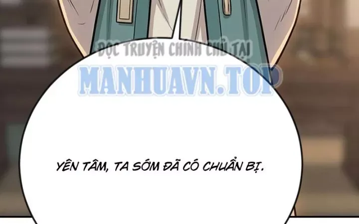 Chapter 71