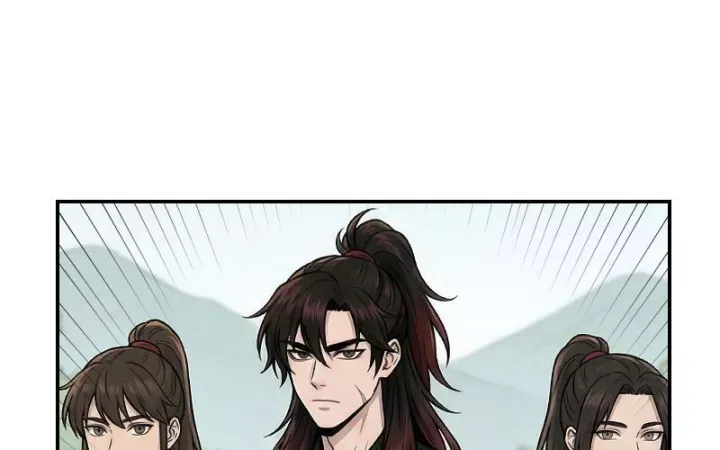 Chapter 71