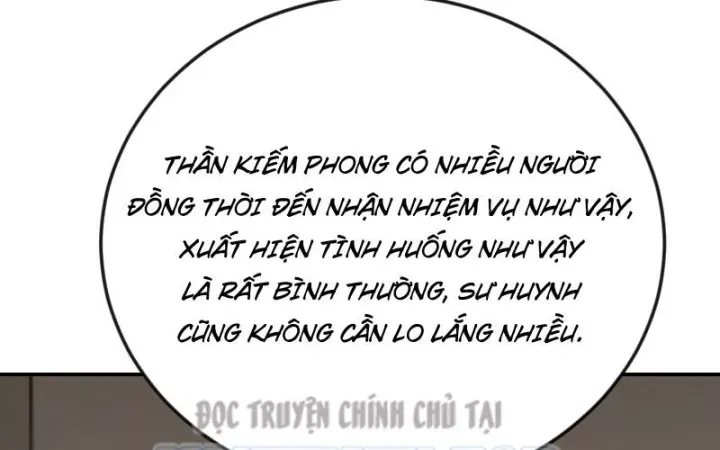 Chapter 71