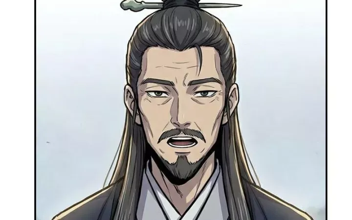 Chapter 71