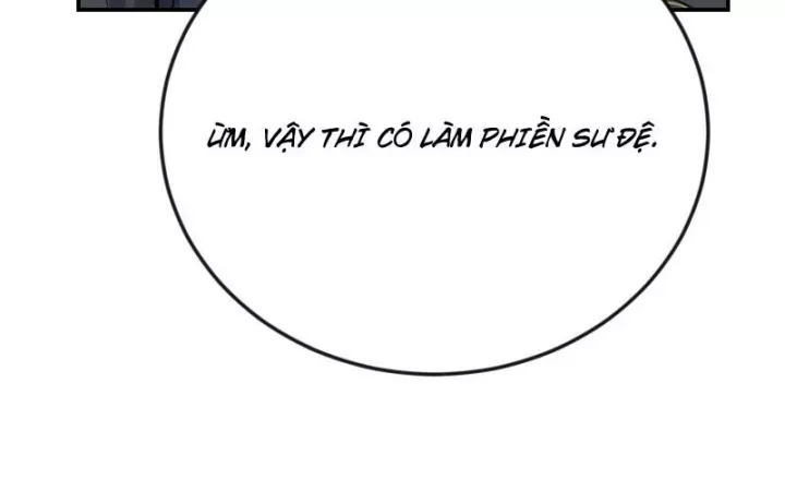 Chapter 71