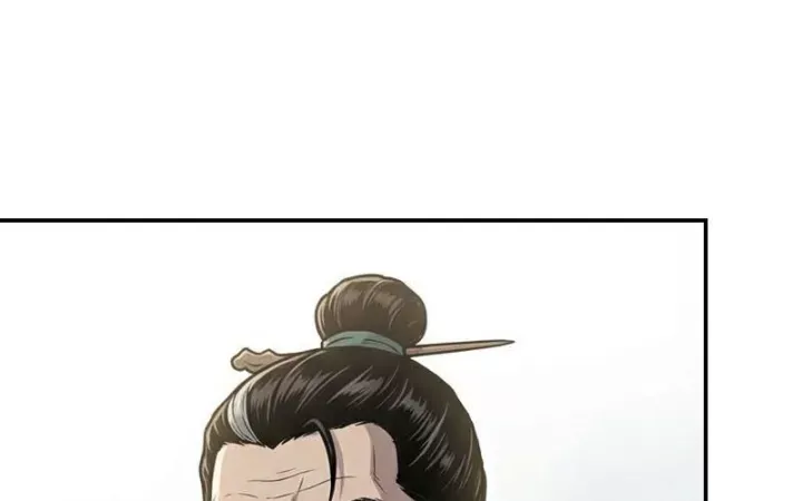 Chapter 71