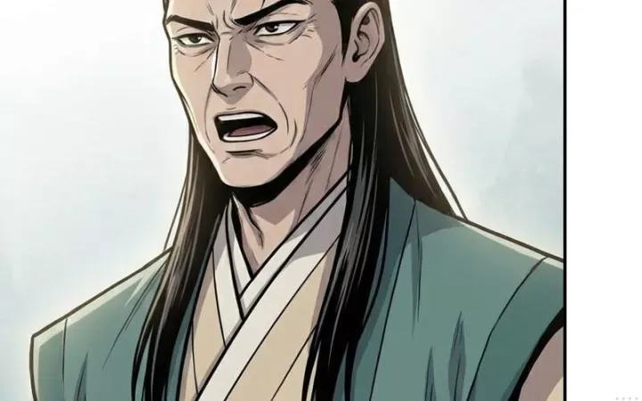 Chapter 71