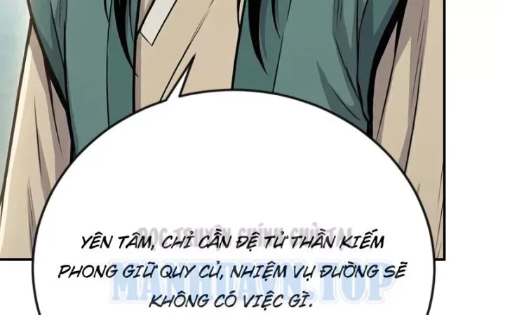 Chapter 71