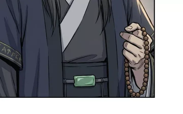 Chapter 71