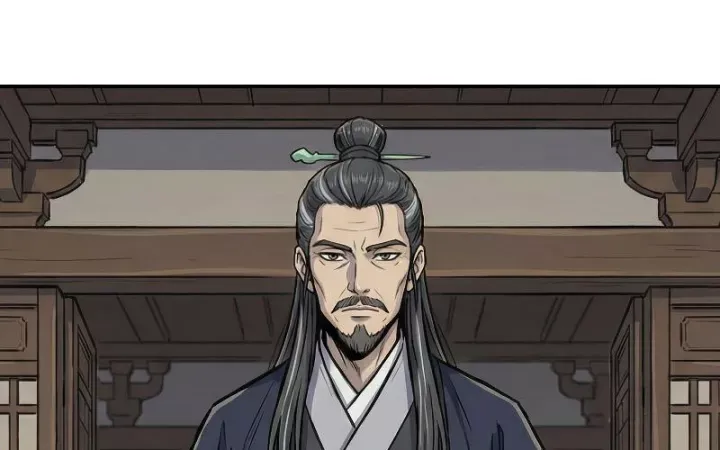 Chapter 71