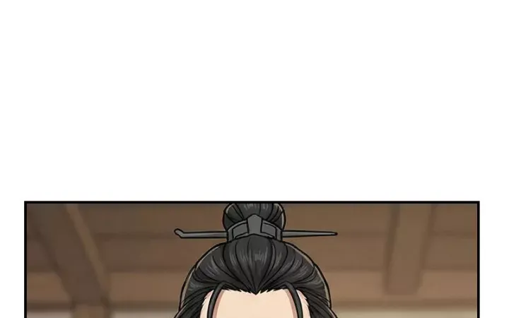 Chapter 71