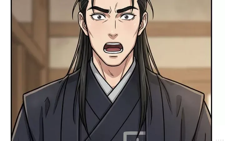 Chapter 71