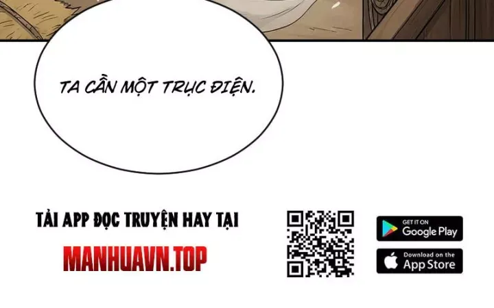 Chapter 71