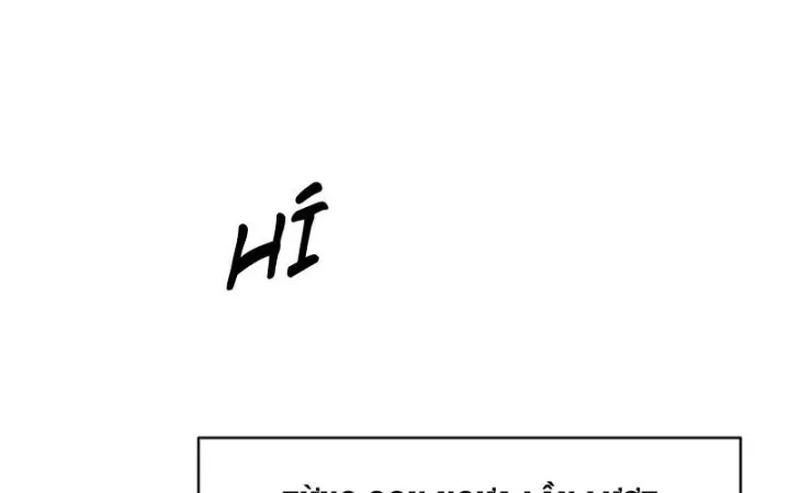 Chapter 71