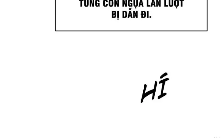 Chapter 71