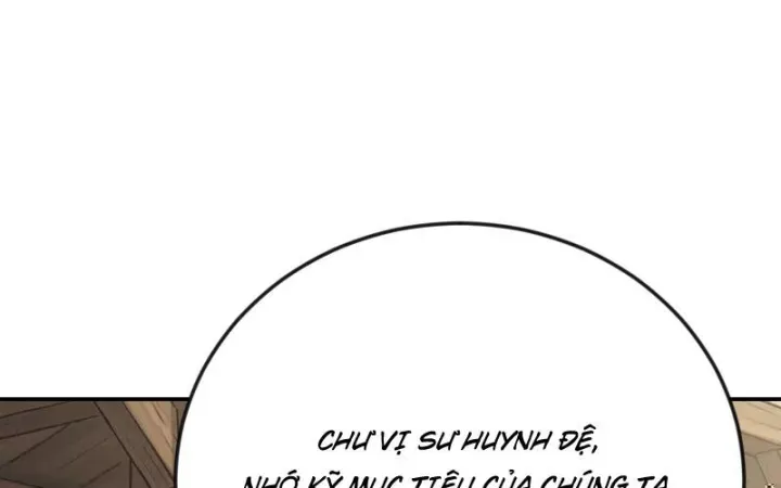 Chapter 71
