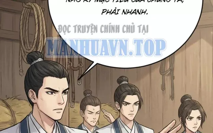 Chapter 71
