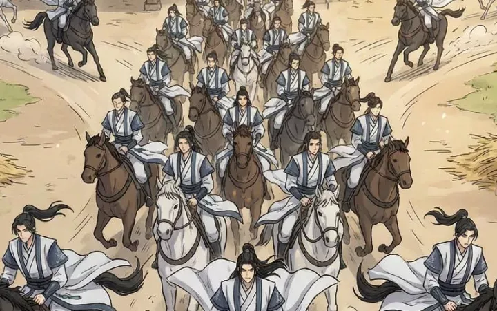 Chapter 71