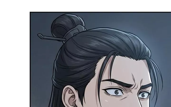 Chapter 71