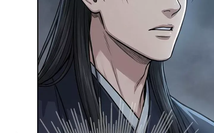 Chapter 71