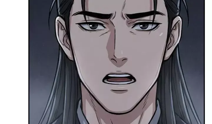 Chapter 72