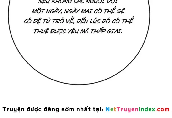 Chapter 72
