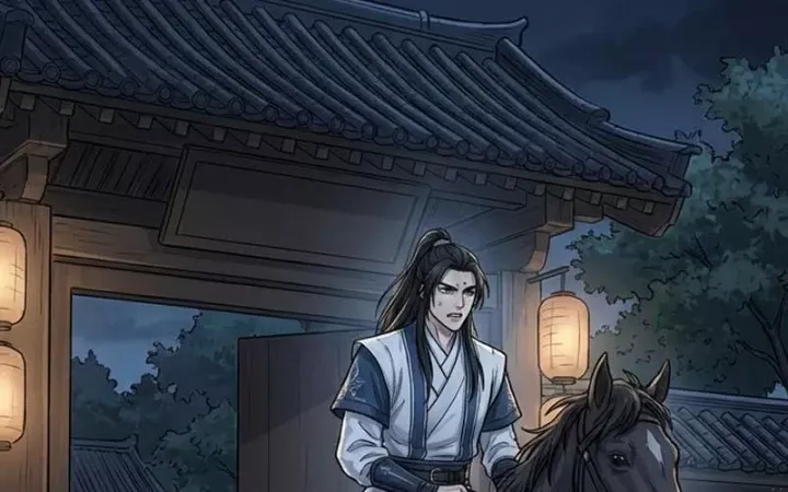 Chapter 72