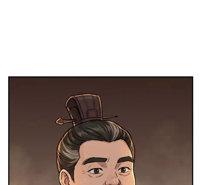 Chapter 72