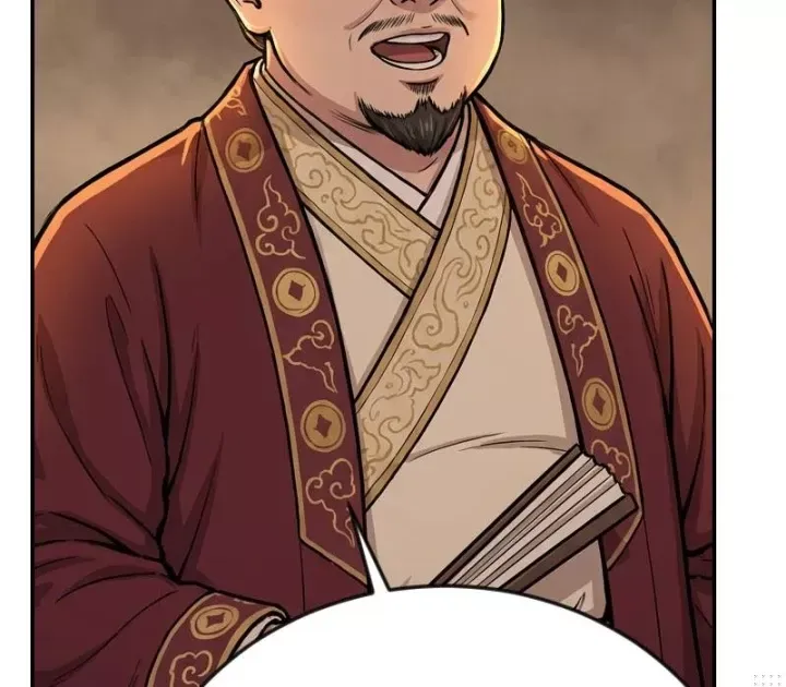 Chapter 72