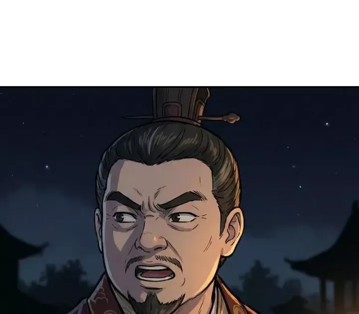 Chapter 72