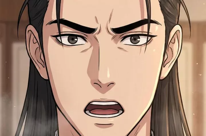 Chapter 73
